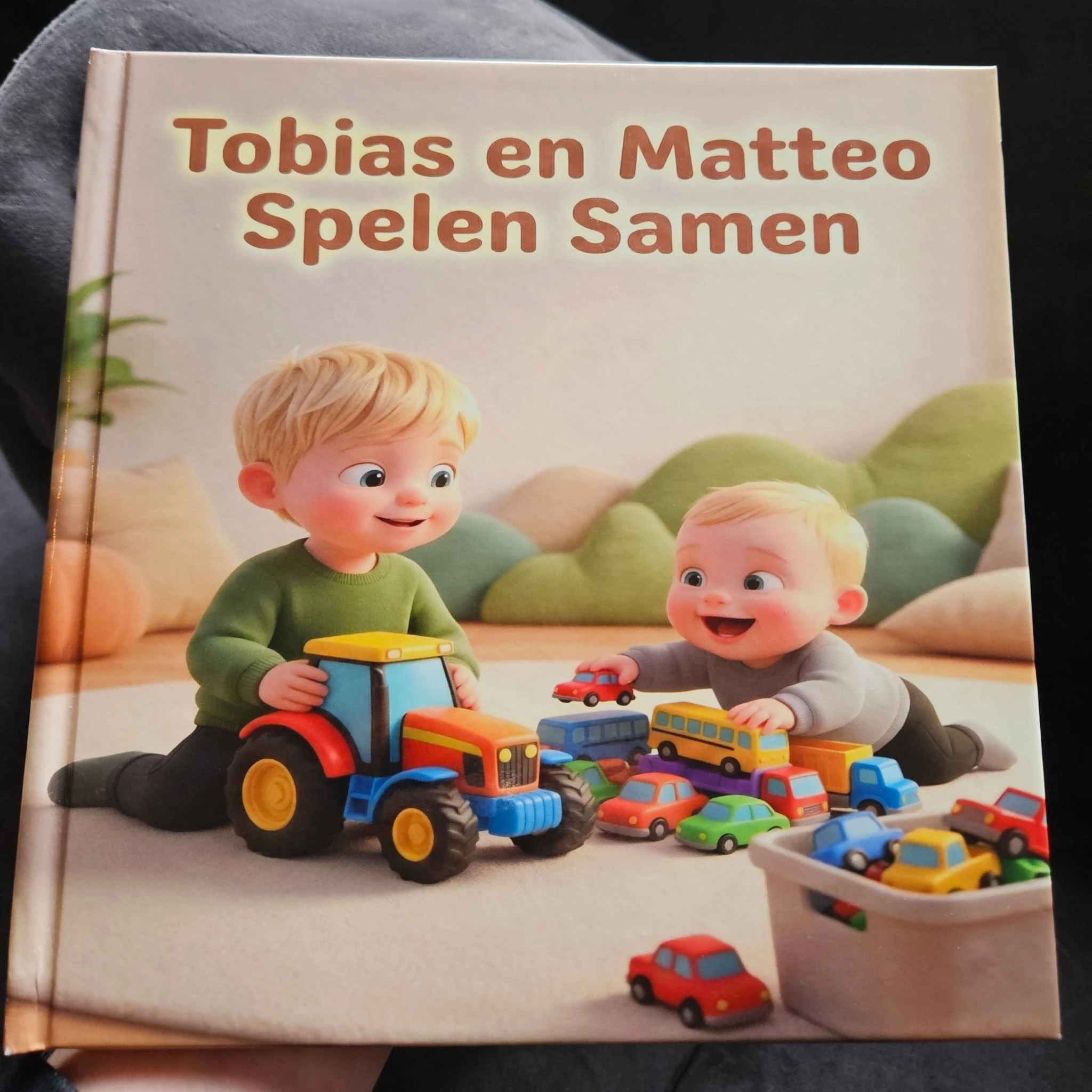 Copertina di esempio di un libro personalizzato per bambini
